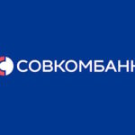 Денежный кредит под залог недвижимости Совкомбанк