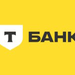 Кредит под залог недвижимости Т-Банк